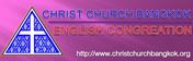English Congreation